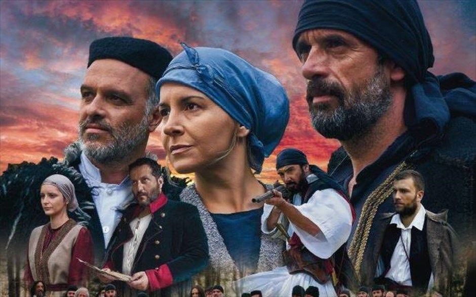 Έξοδος 1826. «Έξοδος 1826»: Βασισμένο στο δημοτικό τραγούδι «Παιδιά της Σαμαρίνας», στα διασωθέντα ιστορικά στοιχεία και στη μυθοπλασία, το ιστορικό δράμα του Βασίλη Τσικάρα - με τους Λεωνίδα Κακούρη, Μαρία Ανδρούτσου και Δημήτρη Παπαδόπουλο - αποτυπώνει την ιστορία 120 ανδρών από τη Σαμαρίνα Γρεβενών και τα γύρω χωριά, οι οποίοι έσπευσαν να βοηθήσουν στην Έξοδο του Μεσολογγίου, τον Απρίλιο του 1826.