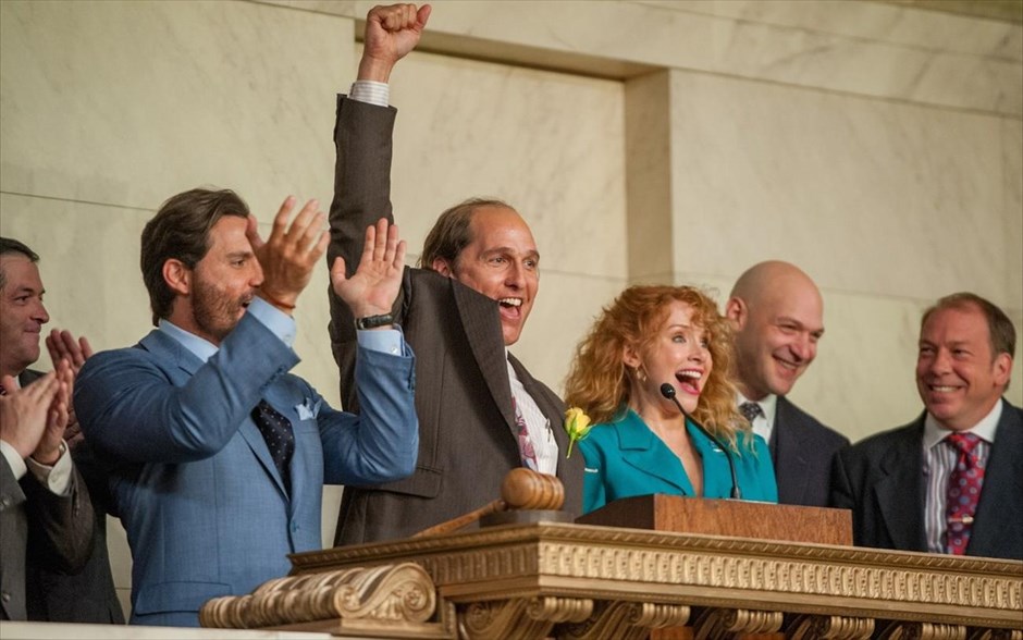 «Gold». Η περιπέτεια «Gold» αποτυπώνει την ιστορία ενός επιχειρηματία, ο οποίος ενώνει τις δυνάμεις του με έναν γεωλόγο, για να ξετρυπώσουν χρυσάφι που βρίσκεται βαθιά μέσα στις ανεξερεύνητες ζούγκλες της Ινδονησίας.