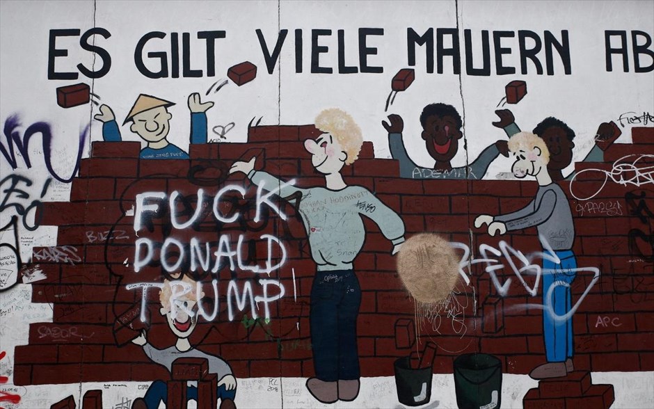 Τείχος Βερολίνου. 