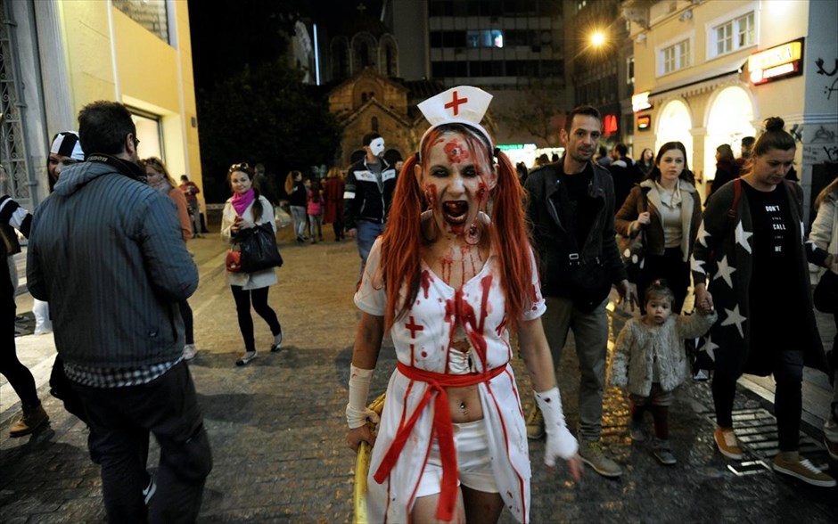 Zombie Walk. 