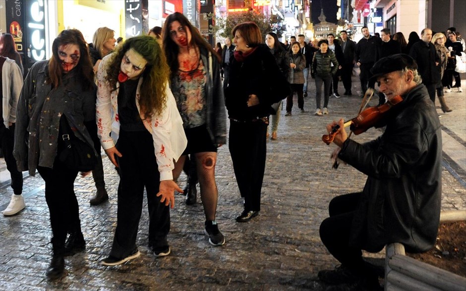 Zombie Walk. 
