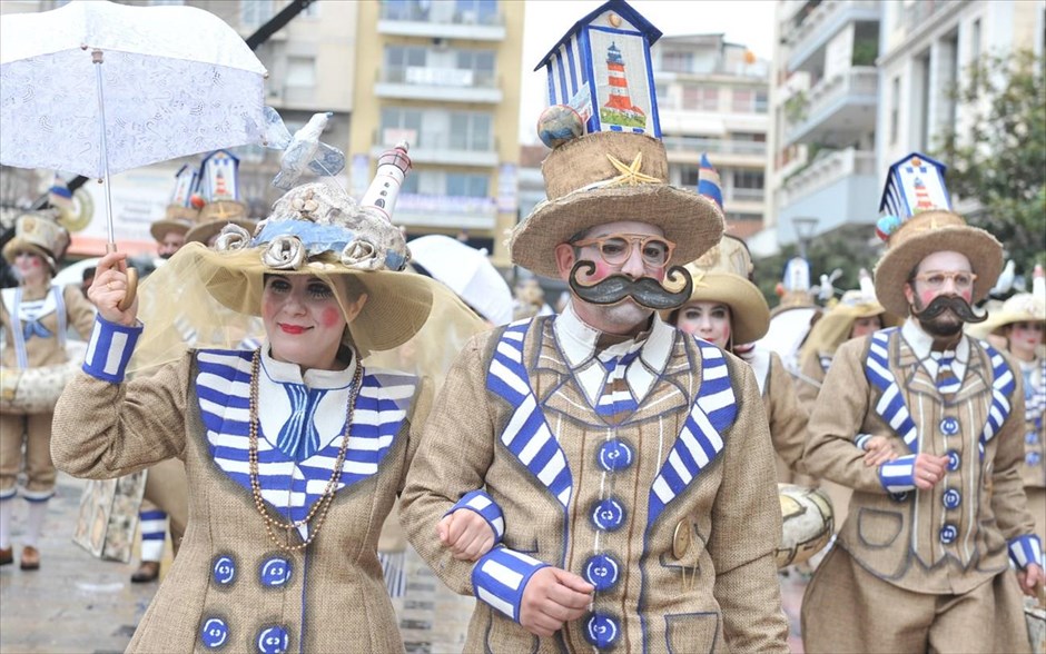 Καρναβάλι - Πάτρα. 