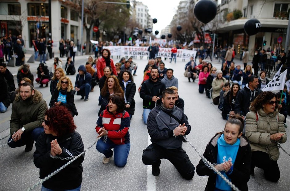 Διαμαρτυρία ενάντια στην εξόρυξη χρυσού. Στιγμιότυπο από τη συγκέντρωση διαμαρτυρίας κατά της εξόρυξης χρυσού&nbsp;στο κέντρο της Θεσσαλονίκης.&nbsp;Την κινητοποίηση διοργανώνει η Επιτροπή Αγώνα κατά της εξόρυξης χρυσού.&nbsp;