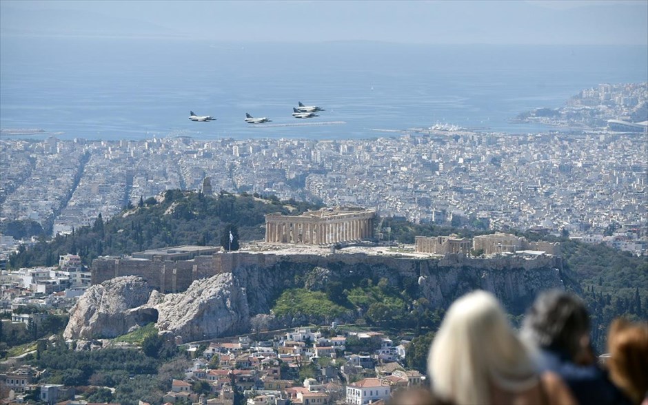 25η Μαρτίου - Παρέλαση. 