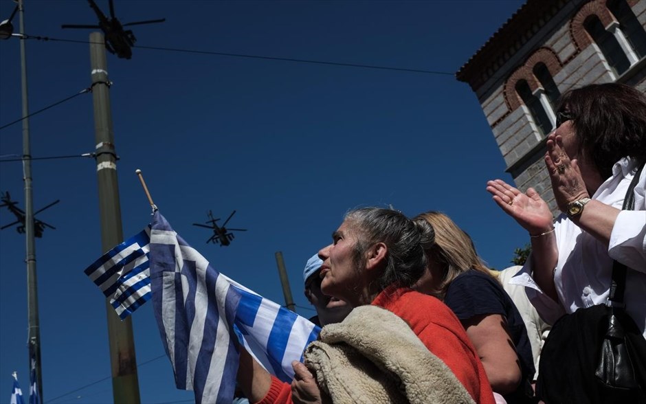 25η Μαρτίου - Παρέλαση. 