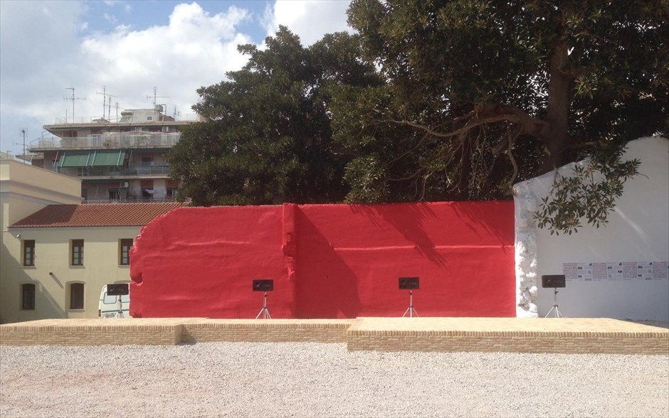 Πλατεία Αυδή. 