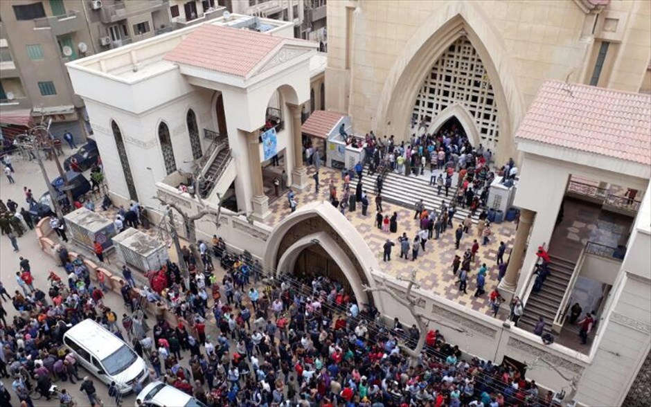 Αίγυπτος - Βομβιστική επίθεση σε εκκλησία . 