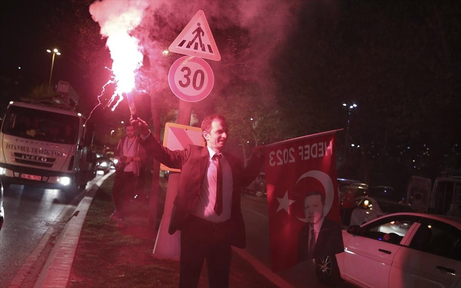 Τουρκία - Δημοψήφισμα. 