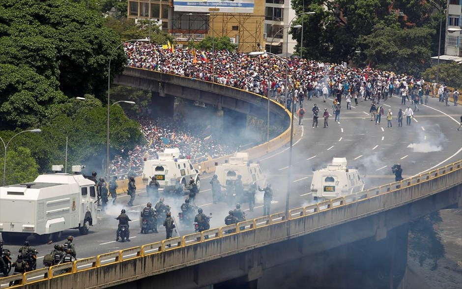 Βενεζουέλα - διαδήλωση - επεισόδια. 