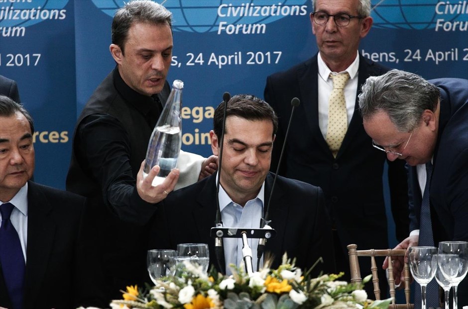 Πρώτη υπουργική διάσκεψη του Φόρουμ Αρχαίων Πολιτισμών. Ομιλία του Πρωθυπουργού Αλέξη Τσίπρα στην πρώτη υπουργική διάσκεψη των κρατών του «Φόρουμ Αρχαίων Πολιτισμών» (Ancient Civilizations Forum, ACForum, γνωστό ευρύτερα ως GC10) με τη συμμετοχή των 10 χωρών (Ελλάδας, Κίνας, Αιγύπτου, Βολιβίας, Ινδίας, Ιράκ, Ιράν, Ιταλίας, Μεξικό και του Περού), στο Ζάππειο Μέγαρο.