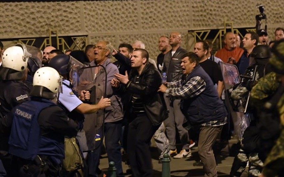 ΠΓΔΜ - Εισβολή στο Κοινοβούλιο -Διαδήλωση. 