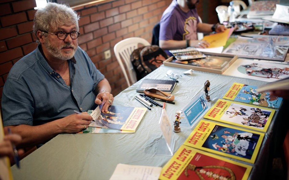 Thessaloniki Comic Con. 