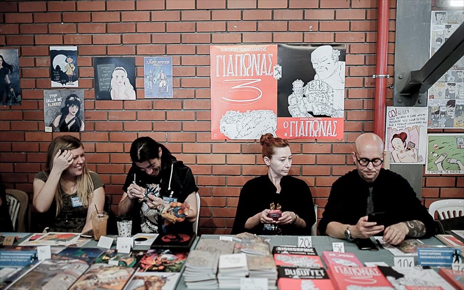 « The Comic Con 3 » - Θεσσαλονίκη. 
