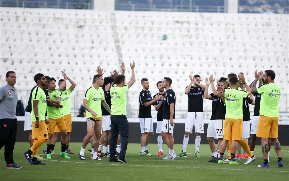 ΠΑΟΚ - ΑΕΚ. 