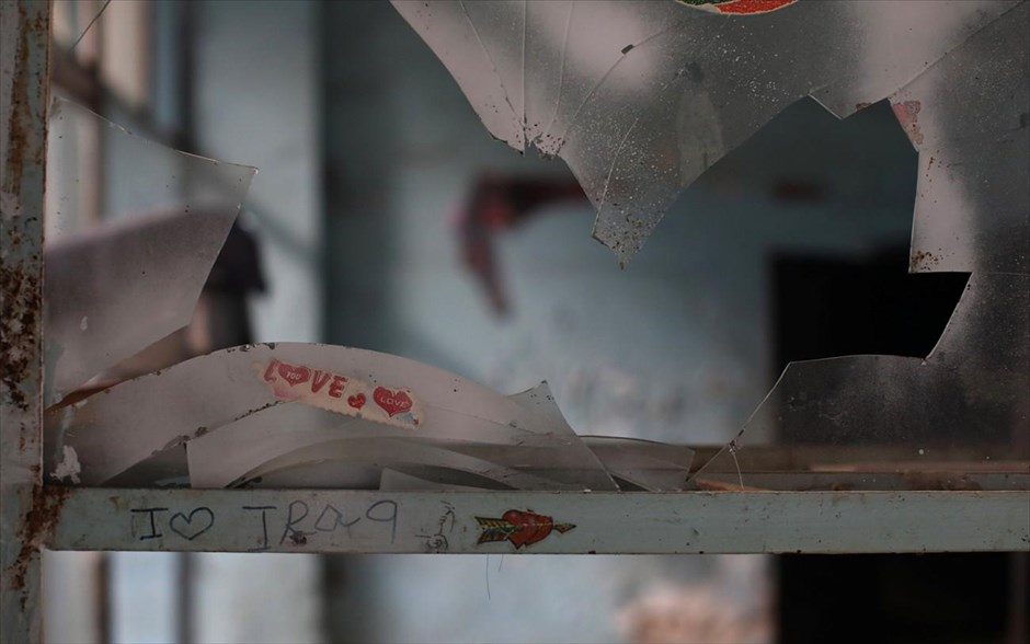 Περιπλάνηση στη δυτική Μοσούλη. 
