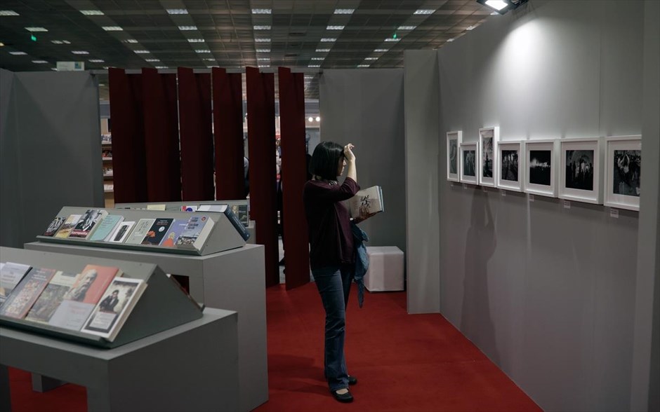 14η Διεθνής Έκθεση Βιβλίου Θεσσαλονίκης. 