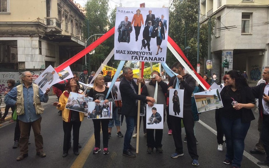 Το γαϊτανάκι της ΠΟΕΔΗΝ. 