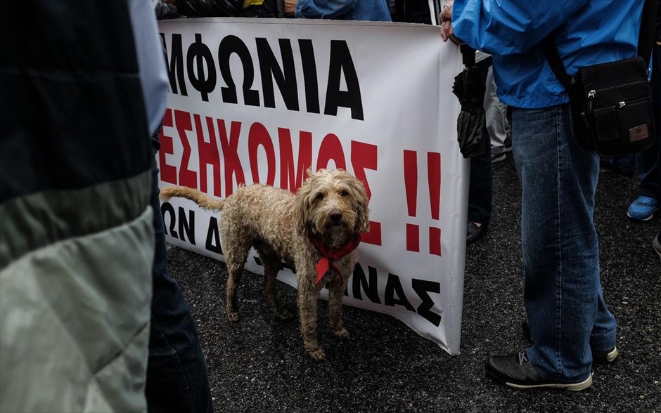 Σε απεργιακό κλοιό η Αθήνα . Στιγμιότυπο από τις διαδηλώσεις κατά την διάρκεια 24ωρης γενικής απεργίας στην Αθήνα.&nbsp;