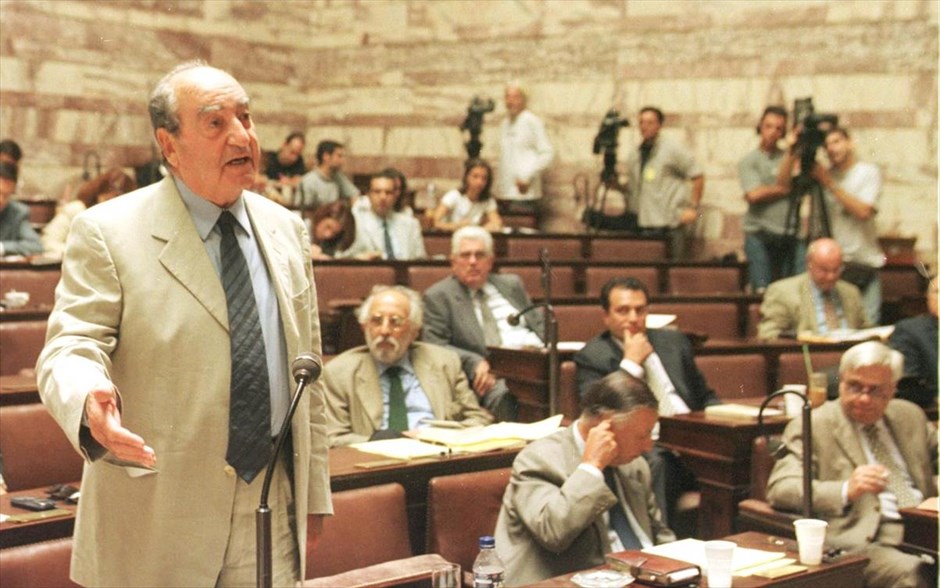 Kωνσταντίνος Μητσοτάκης 1918 - 2017. Επιτροπή για την αναθεώρηση του Συντάγματος (2000)