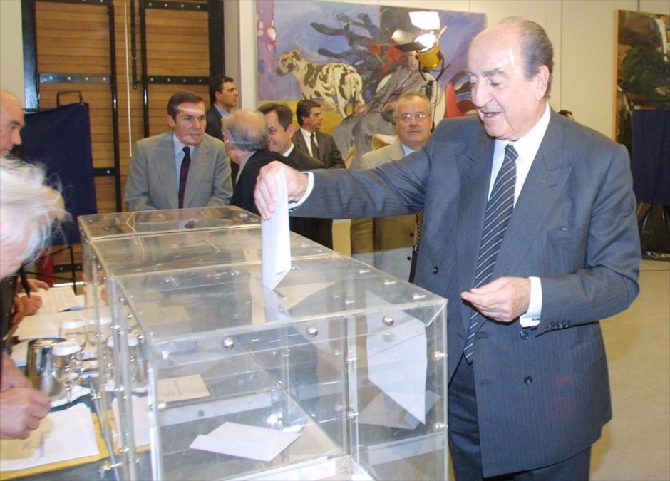 Kωνσταντίνος Μητσοτάκης 1918 - 2017. Εκλογή Πολιτικού Συμβουλίου και Γραμματέα της Νέας Δημοκρατίας (2001)