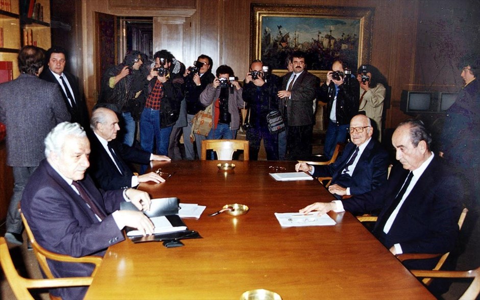 Kωνσταντίνος Μητσοτάκης 1918 - 2017. Συμβούλιο πολιτικών αρχηγών (οικουμενική κυβέρνηση 1990)