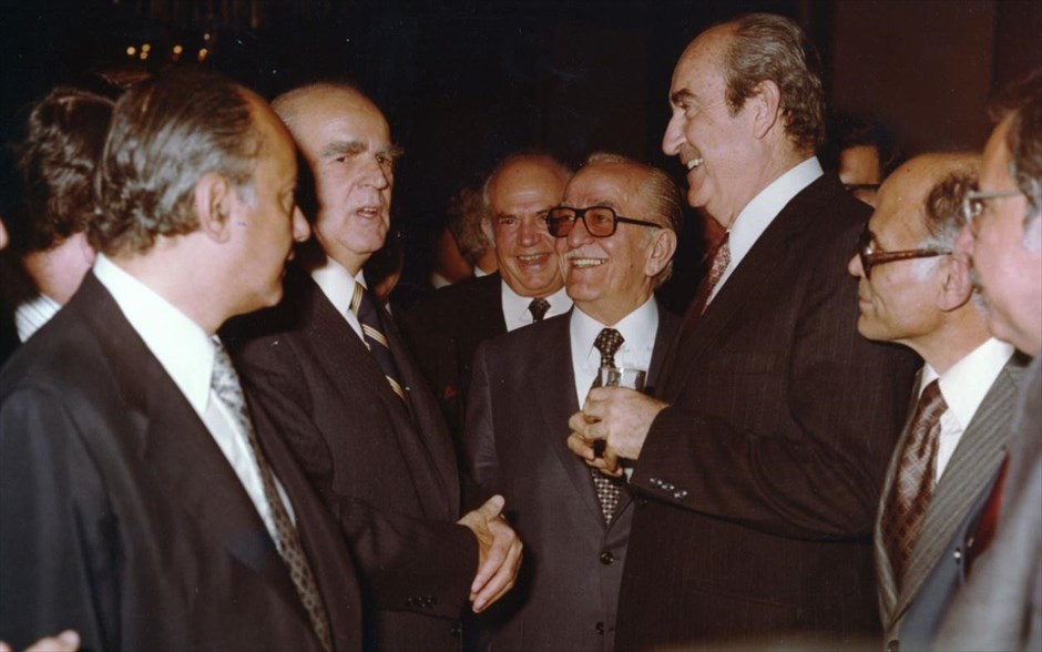 Kωνσταντίνος Μητσοτάκης 1918 - 2017. Ο Κ. Μητσοτάκης με τον Κ. Καραμανλή στο Β΄ Πανελλήνιο Εξαγωγικό Συνέδριο, 17-18/3/1980