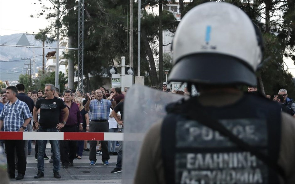 Επεισόδια στο Μενίδι. 