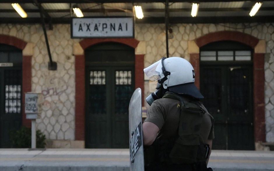 Επεισόδια στο Μενίδι. 