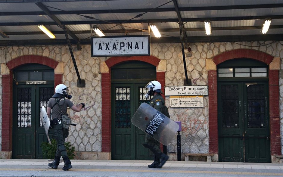 Επεισόδια στο Μενίδι. 