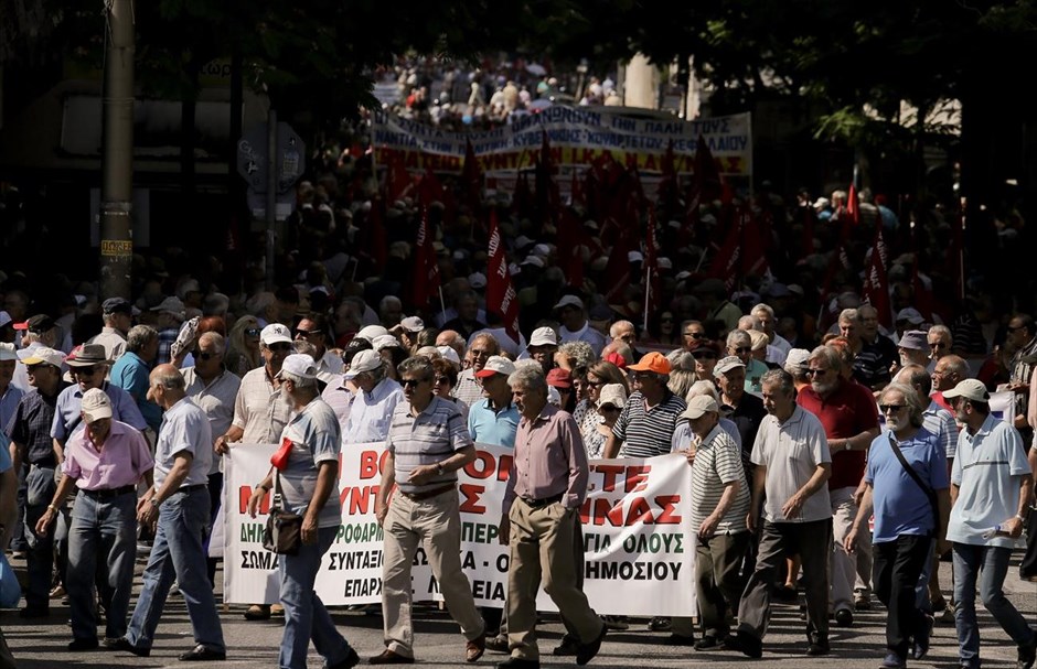 Συγκέντρωση διαμαρτυρίας συνταξιούχων. 