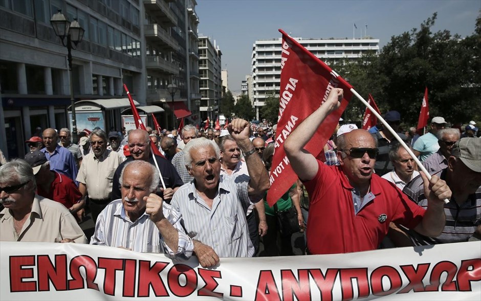 Συγκέντρωση διαμαρτυρίας συνταξιούχων. 