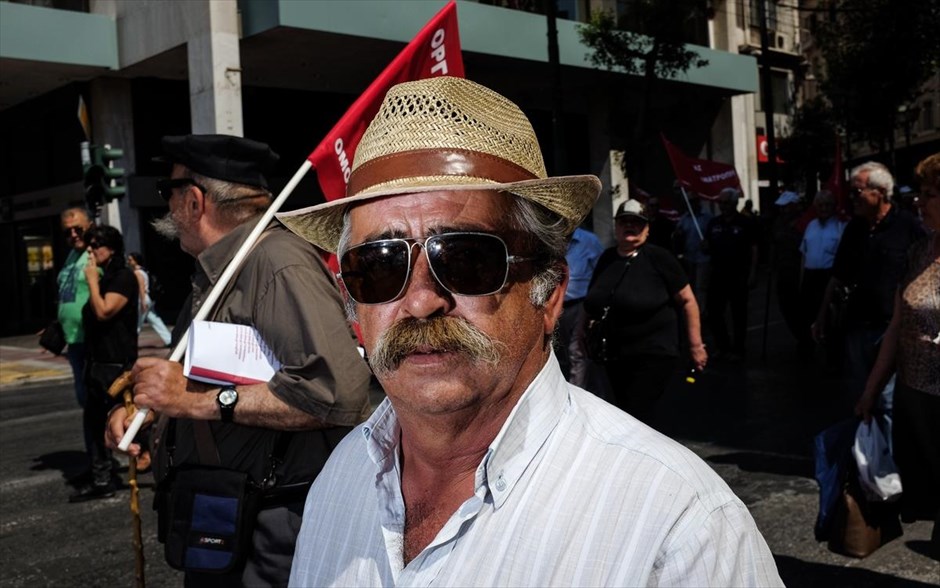 Συγκέντρωση διαμαρτυρίας συνταξιούχων. 