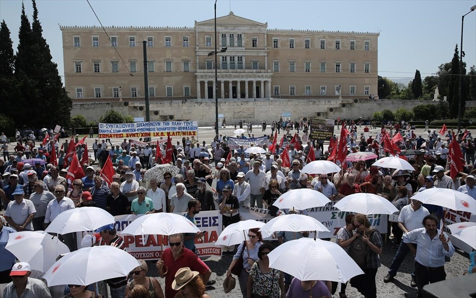 Συγκέντρωση διαμαρτυρίας συνταξιούχων. 