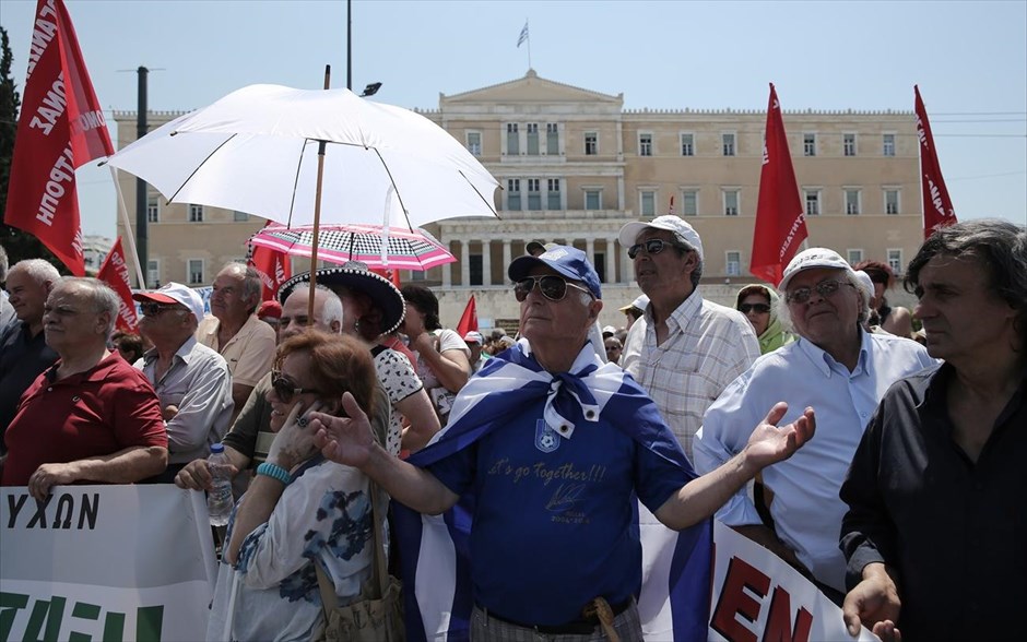 Συγκέντρωση διαμαρτυρίας συνταξιούχων. 