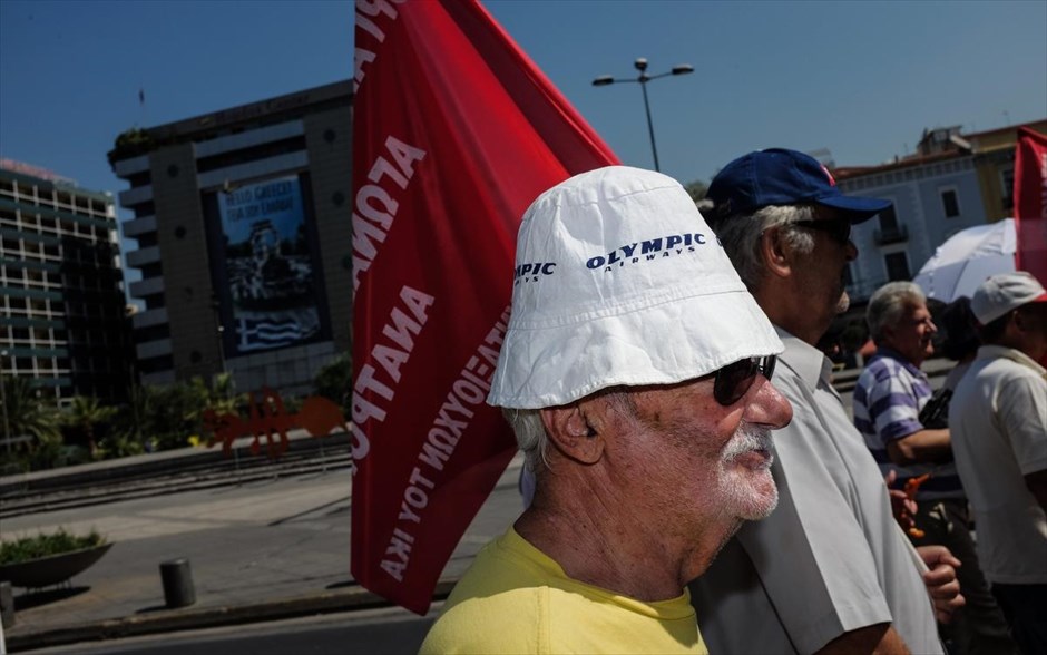 Συγκέντρωση διαμαρτυρίας συνταξιούχων. 