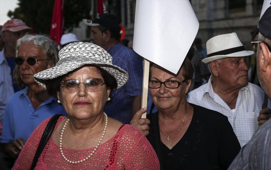 Συγκέντρωση διαμαρτυρίας συνταξιούχων. 