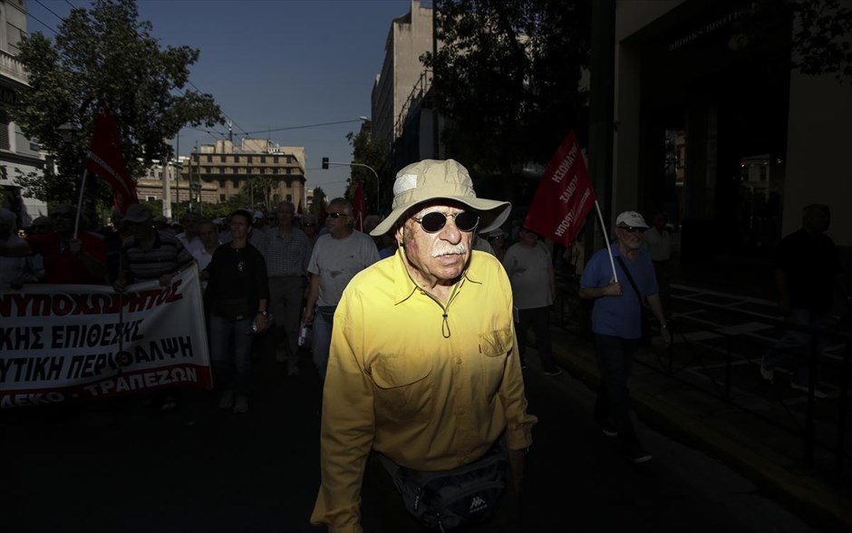 Συγκέντρωση διαμαρτυρίας συνταξιούχων. 