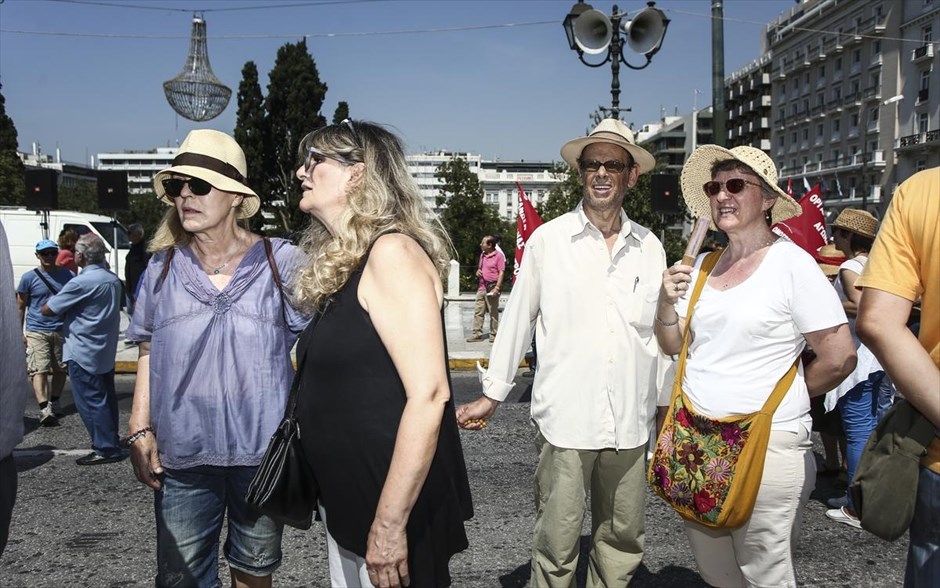 Συγκέντρωση διαμαρτυρίας συνταξιούχων. 