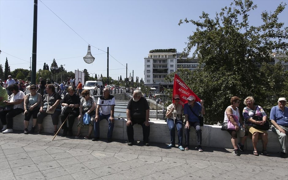 Συγκέντρωση διαμαρτυρίας συνταξιούχων. 