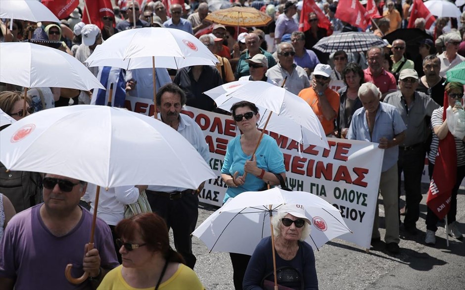 Συγκέντρωση διαμαρτυρίας συνταξιούχων. 