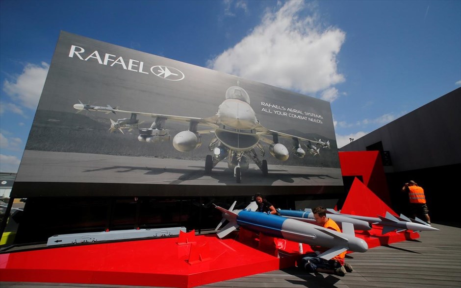 Paris Air Show  . 