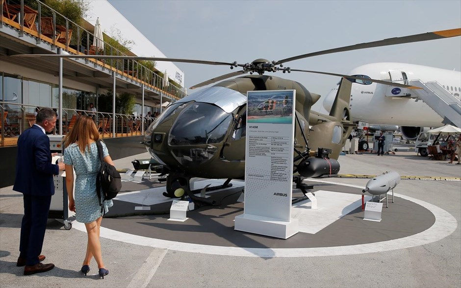 Paris Air Show  . 