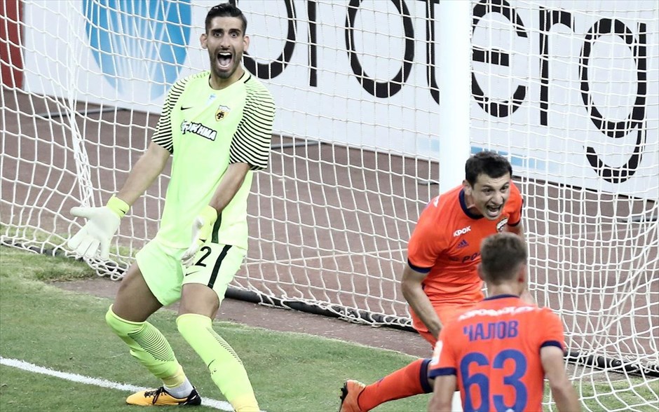 ΑΕΚ - ΤΣΣΚΑ Μόσχας. 