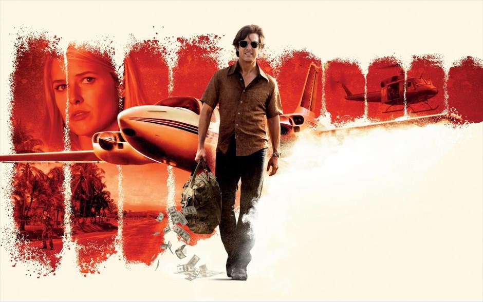 «American made» 7. «American made»: Το θρίλερ δράσης του Νταγκ Λάιμαν ζωντανεύει ένα από τα ανείπωτα σκάνδαλα της CIA, μέσα από την αληθινή ιστορία παρανομίας και διαπλοκής του πιλότου Μπάρι Σιλ.&nbsp;Ο Τομ Κρουζ, πλαισιωμένος από τους Κάλεμπ Λάντρι Τζόουνς, Ντόμναλ Γκλίσον, Τζέσε Πλέμονς και Σάρα Ράιτ,υποδύεται έναν οικογενειάρχη που αγαπά τη γυναίκα του, αλλά έχει διπλή ζωή. Από τη μία, εργάζεται ως πληροφοριοδότης της CIA και, από την άλλη, μεταφέρει λαθραία ναρκωτικά για λογαριασμό ενός καρτέλ, στο οποίο εμπλεκόταν και ο Πάμπλο Εσκομπάρ.