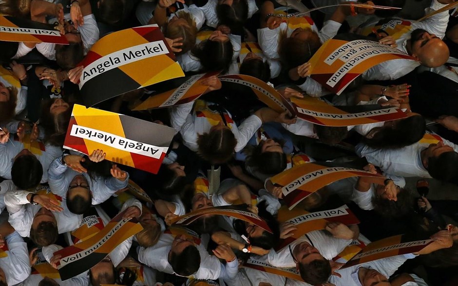 Γερμανία - Εκλογές - CDU. 