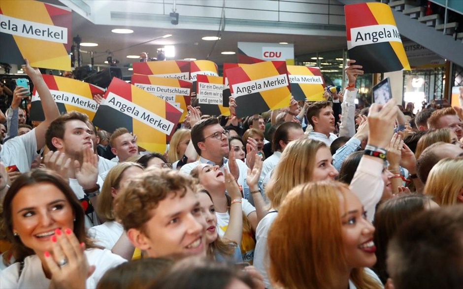 Γερμανία - Εκλογές - CDU. 