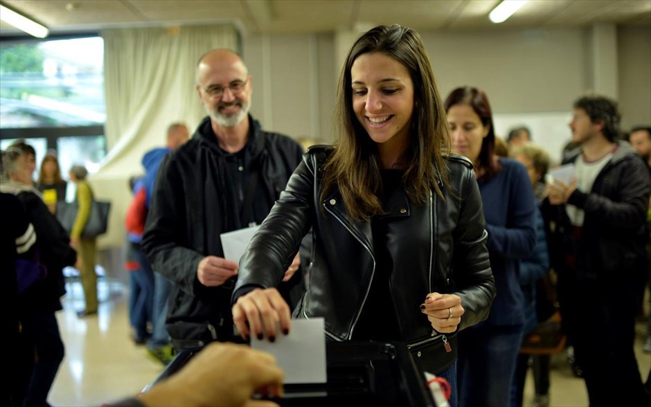 Καταλονία - Δημοψήφισμα . 