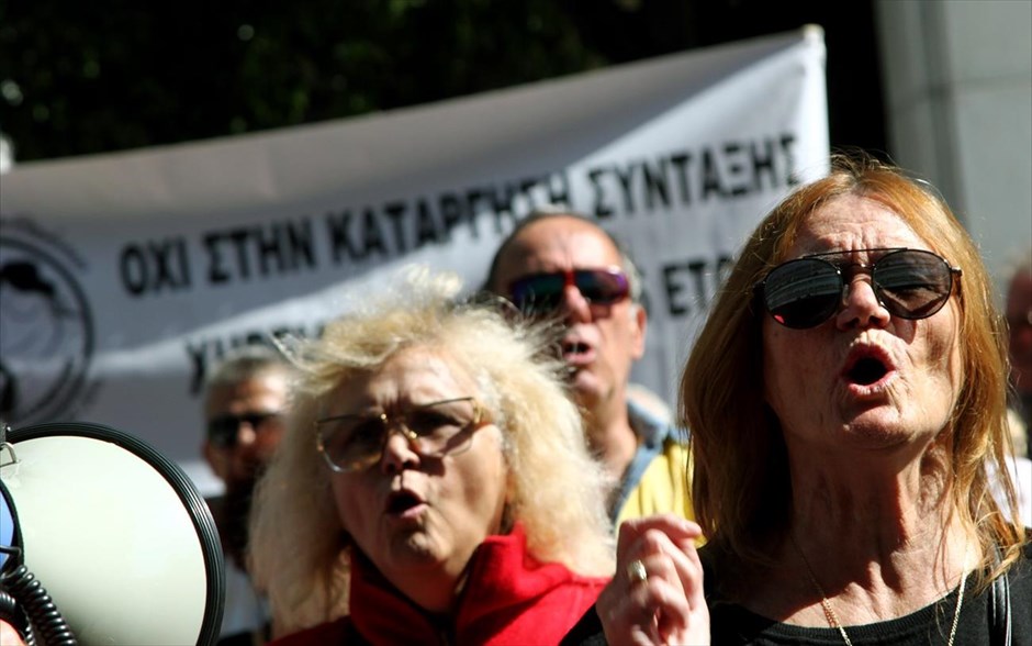 Συνταξιούχοι - ΣτΕ - υπουργείο Εργασίας 6. 