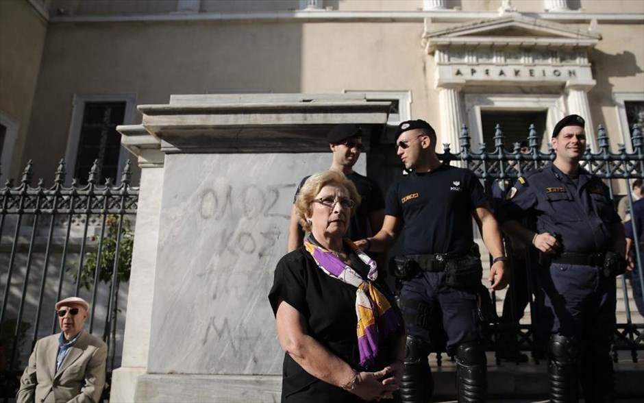 Συνταξιούχοι - ΣτΕ 13. 