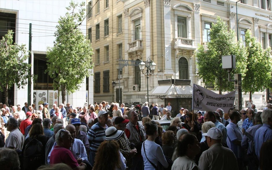 Συνταξιούχοι - ΣτΕ - υπουργείο Εργασίας 8. 